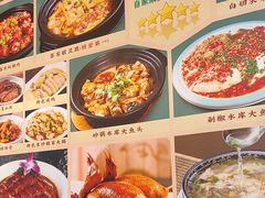 -芳华轩•客家菜馆(梧桐山店)