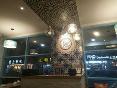 -乌镇那一年小院主题餐厅(甘泉西路店)