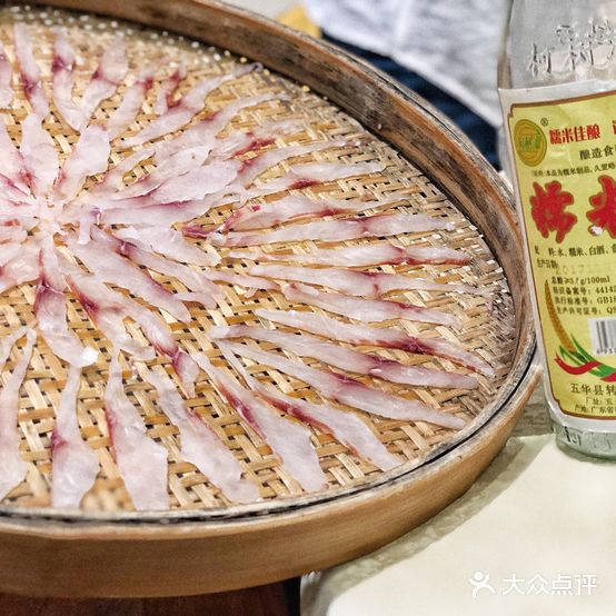 渔来生客家菜·鱼生(梅林店)