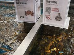 -盒马鲜生(大成店)