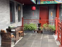 -府学·秋果S酒店(北京南锣鼓巷四合院店)