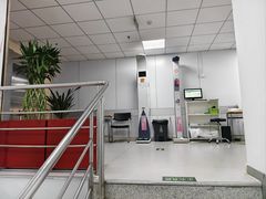 -美年大健康体检中心(西直门分院)