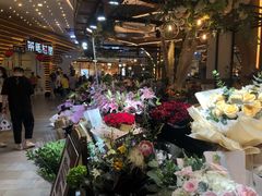 店内布置-茶马花街(城西银泰城店)