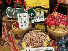 -吃饭皇帝大(合生汇店)