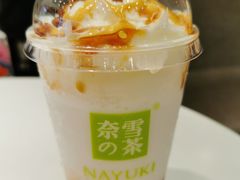-奈雪的茶(市百一店)