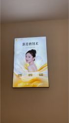 -长沙雅美医疗美容医院