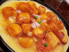 -新白鹿餐厅(爱琴海购物中心店)