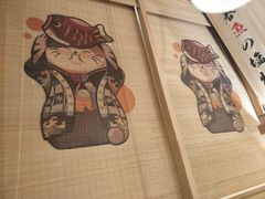 -禾绿回转寿司(万柳华联店)