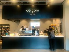 -dotcom coffee古点咖啡(致真大厦店)