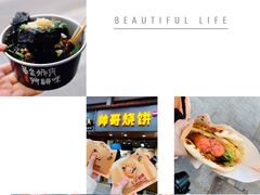 -湖南省立第一师范学校旧址