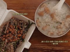 -陈添記·祖傳爽鱼皮·西关老字号(广州首店)