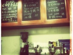 -HUG COFFEE(鼓楼店)