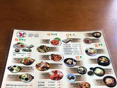 -韩礼年糕(飞虹路店)