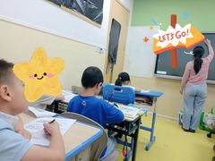 -昂立青少儿成长中心(杨浦国和1000校区)