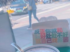 -堂屋糖水店(愚园店)