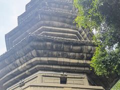 -乌山风景区