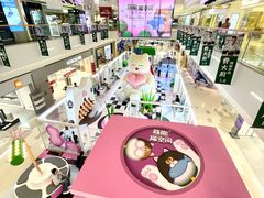 -天河领展广场