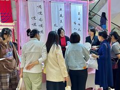 -新百广场(中山西路店)