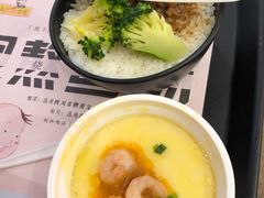 -好人民间小吃·番茄鱼酸菜鱼(木渎悠方店)
