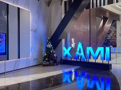 -英皇电影城(平安金融中心IMAX激光店)