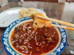 -白老大羊杂碎稍麦