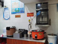 -广达眼镜炖罐(广达店)