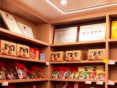 -非遗·老山合·潮汕特产猪头粽(龙眼南店)