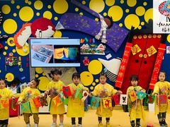 -杨梅红艺术教育(凤城教学中心)