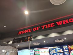 门面-汉堡王(金鹰天地广场店)