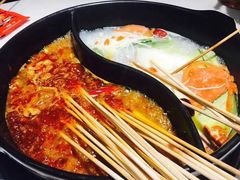 -钢管厂五区小郡肝串串香(南山店)