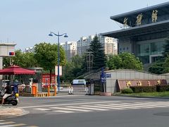 -河海大学(常州校区)