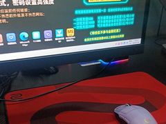-网络客栈电竞网咖(西潞南大街店)