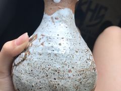 -远山有窑