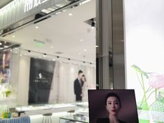 -凯德广场(金牛店)
