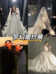 -璞拾摄影艺术空间(天地店)