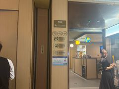 -海底捞火锅(北京路店)