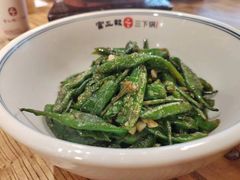 -富正毅三下锅(体育馆店)