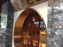 -亮亮面馆(经六路店)