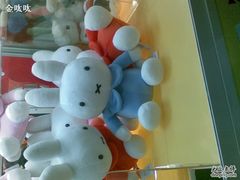 -汤姆熊欢乐世界·史莱姆怪兽(正大店)