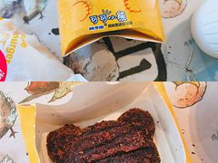 -麦当劳(酒仙桥路店)