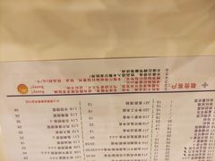 -大哥餐厅(西城花园店)