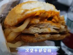 -麦当劳(永泰得来速店)