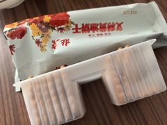 -物美超市(马家堡店)