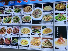-海香园饭店