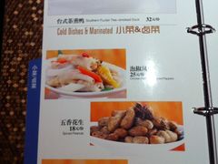 IMG_2285-Miohca缪卡KTV(和平店)