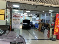 -壹伍陆连锁汽车维修美容(宝安中心区店)