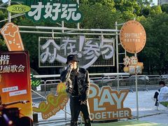 -仲盛世界商城