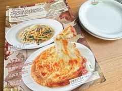 -萨莉亚意式餐厅(东山口店)