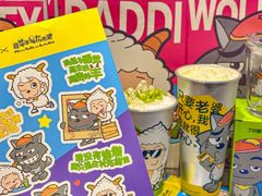 -7分甜(天津南开大悦城店)
