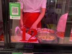 -老王芙蓉蛋卷饼(万达店)